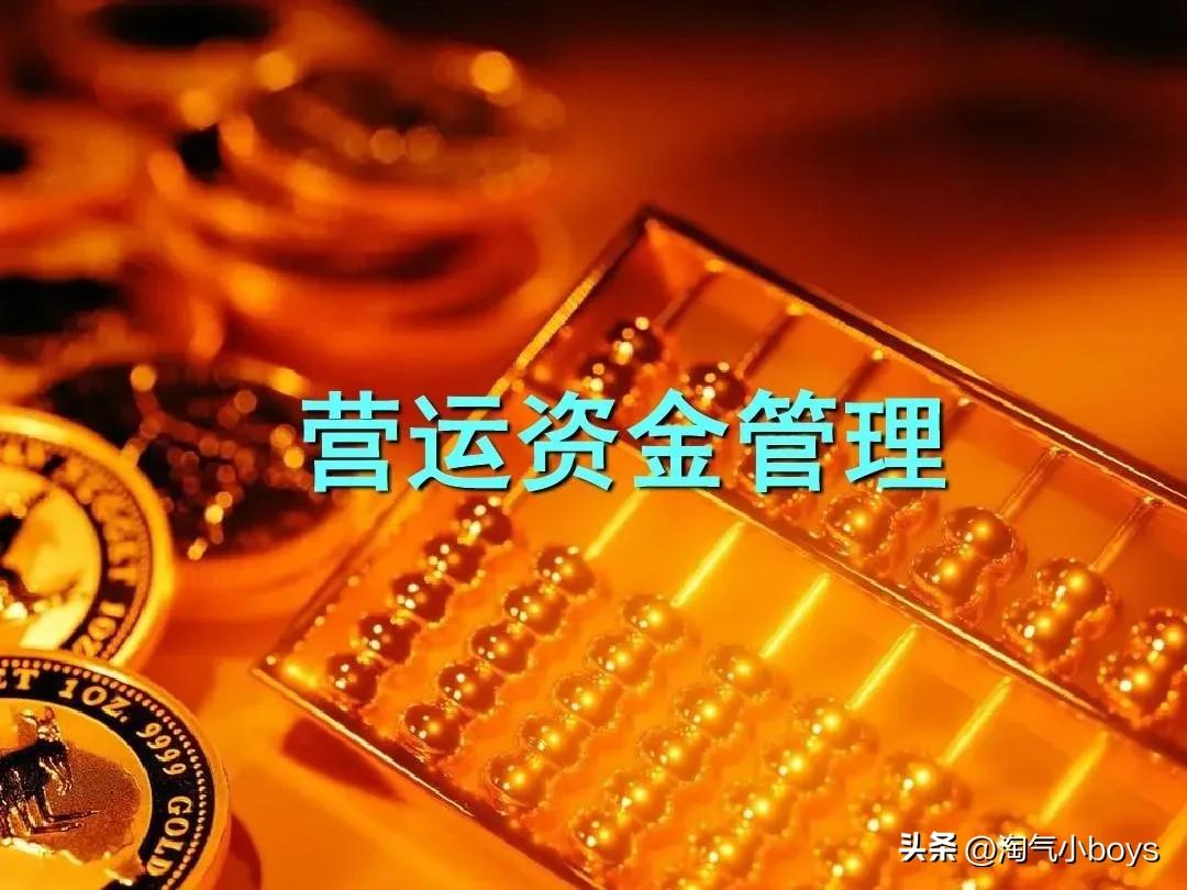 新手创业最应该注意避开哪些坑,创业者必须掌握的5个基本常识