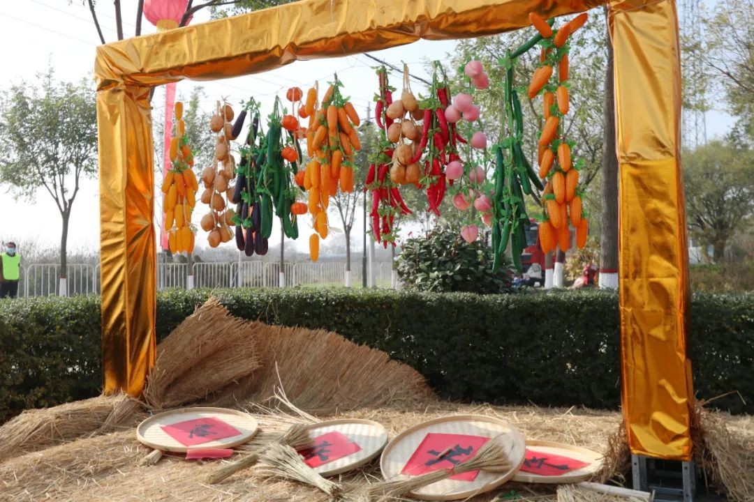 庆丰收运动会舞蹈,庆丰收趣味运动会