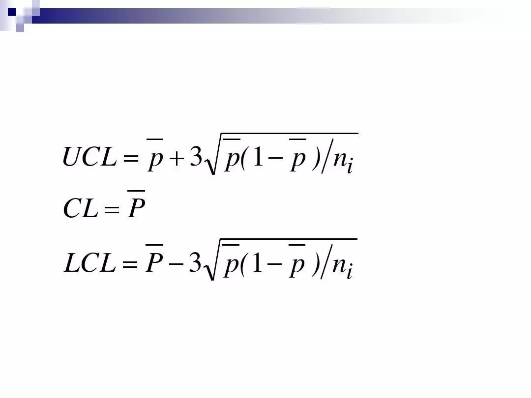 如何制作spc管制图,spc如何制作
