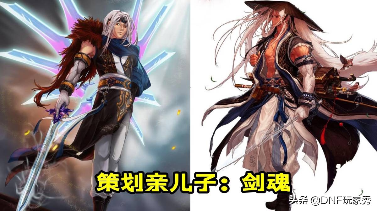 dnf国服幻神角色最新排名,dnf史上最强幻神排行