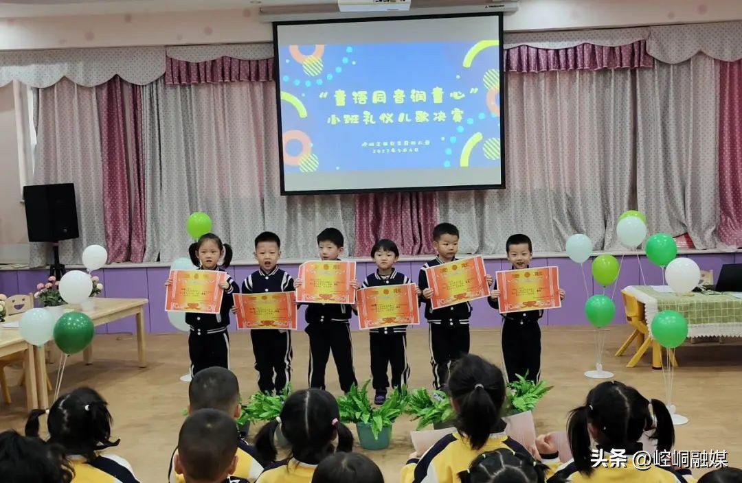 幼儿园童语诵童音活动方案,小班礼仪儿歌完整版