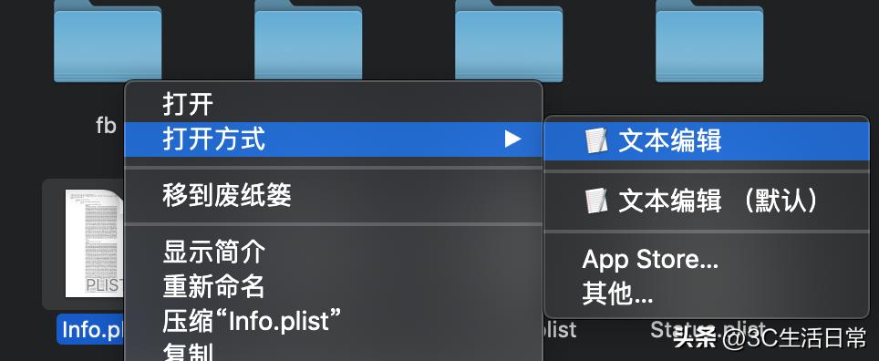 ios15.7闄嶇骇ios15.6.1鏁欑▼,ios16.7.2闄嶇骇鍒癷os15鏁欑▼