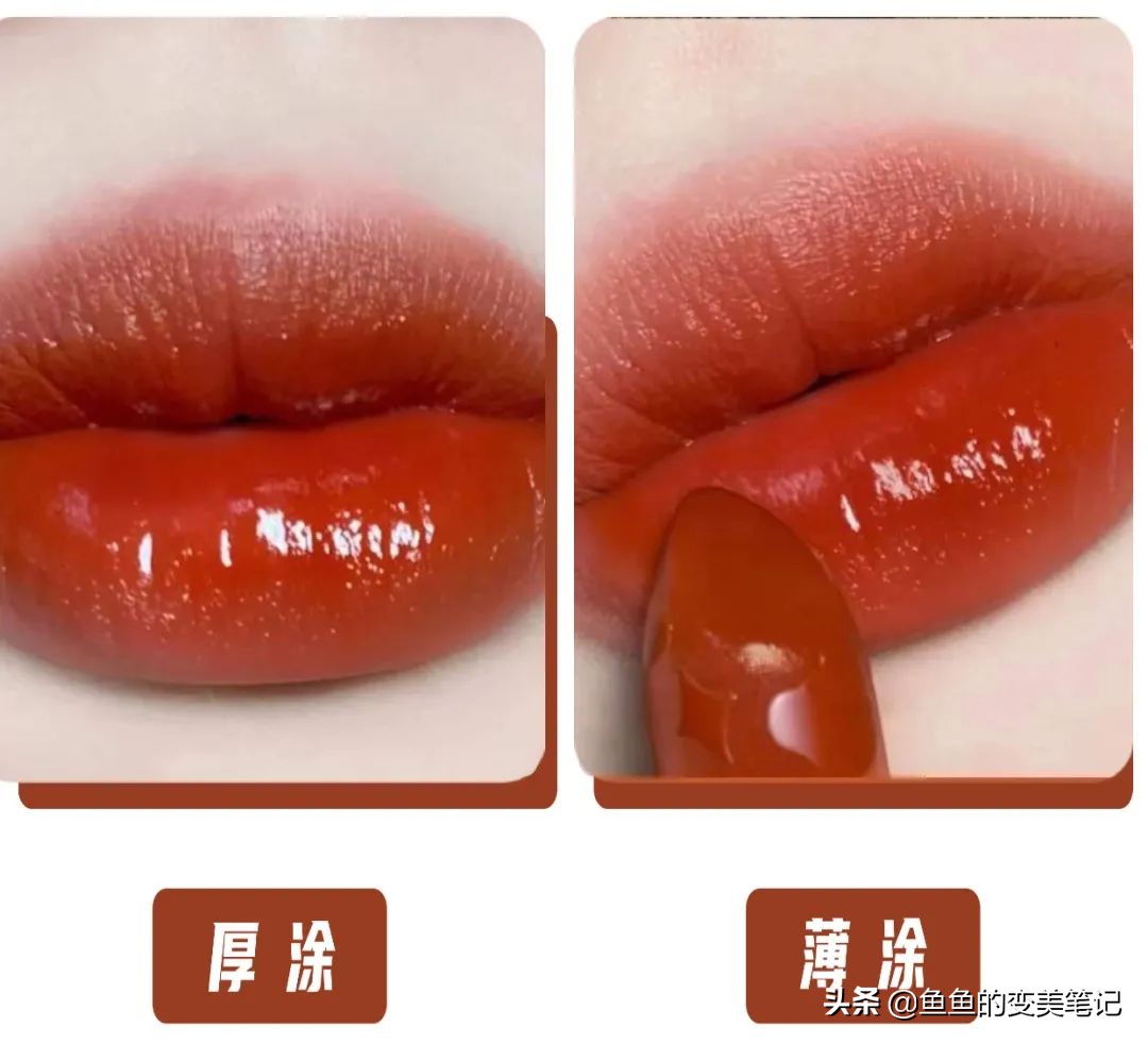 最美口红秒杀大牌,最美素颜口红