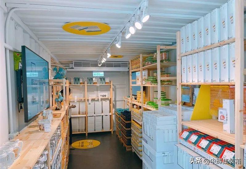 ikea家居产品,ikea家居用品百货