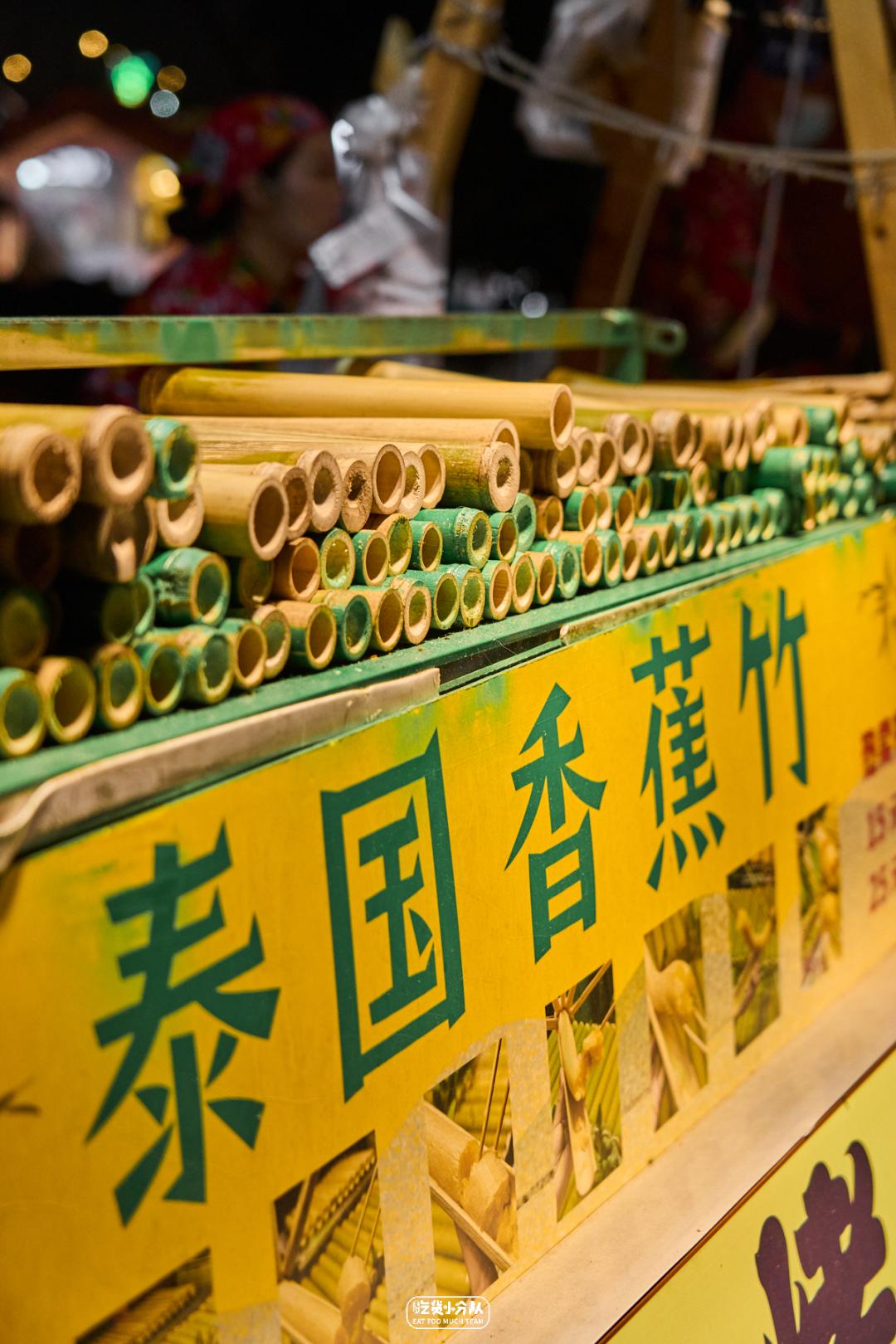 上海夜市全攻略,上海夜市汇总