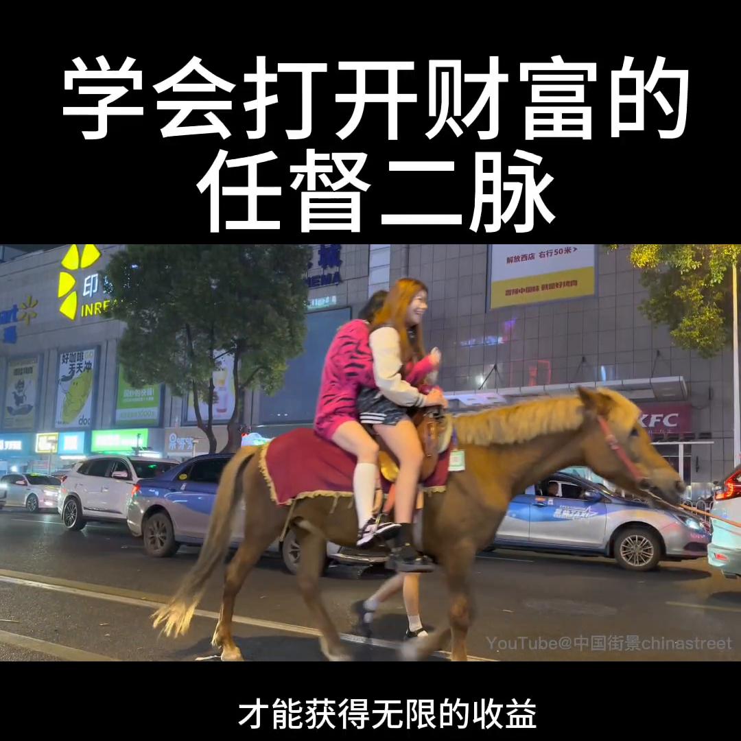 贫穷绝无高尚可言要怎么赚钱,年轻人低门槛创业推荐