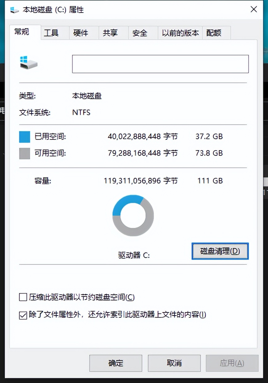 一般家庭用电脑配置,家用电脑升级配置