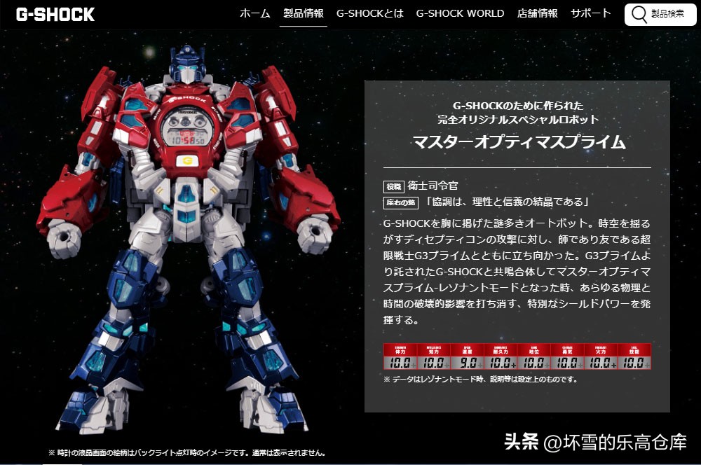 乐高积木拼一个好玩的东西,用一些积木拼一个乐高小玩具