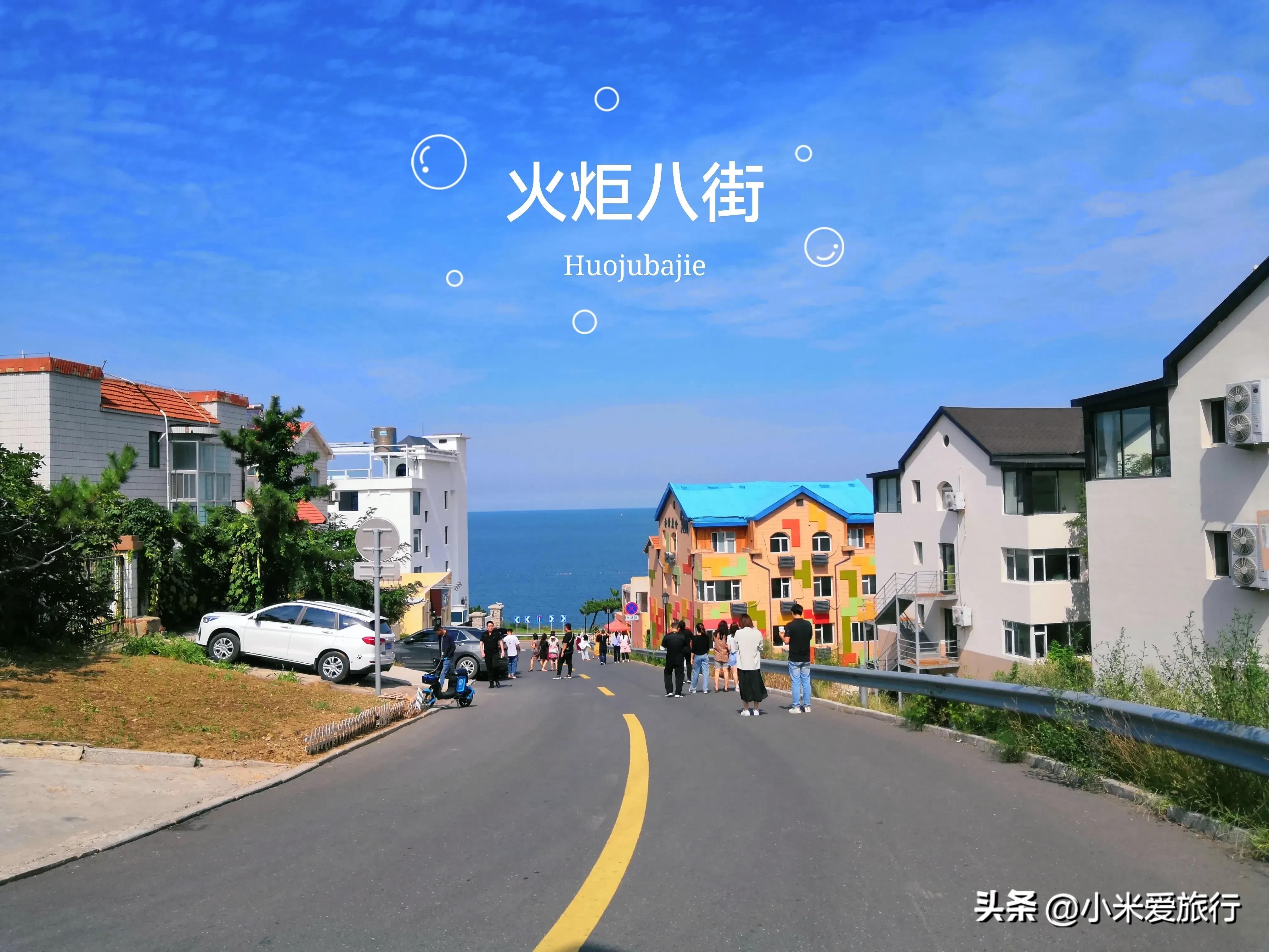 4天山东旅游攻略最全最好的线路,山东沿海自驾游最佳路线图