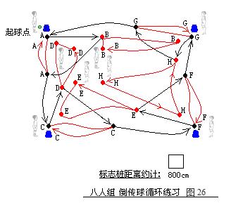 德国突击战术视频,德国进攻法纪录片