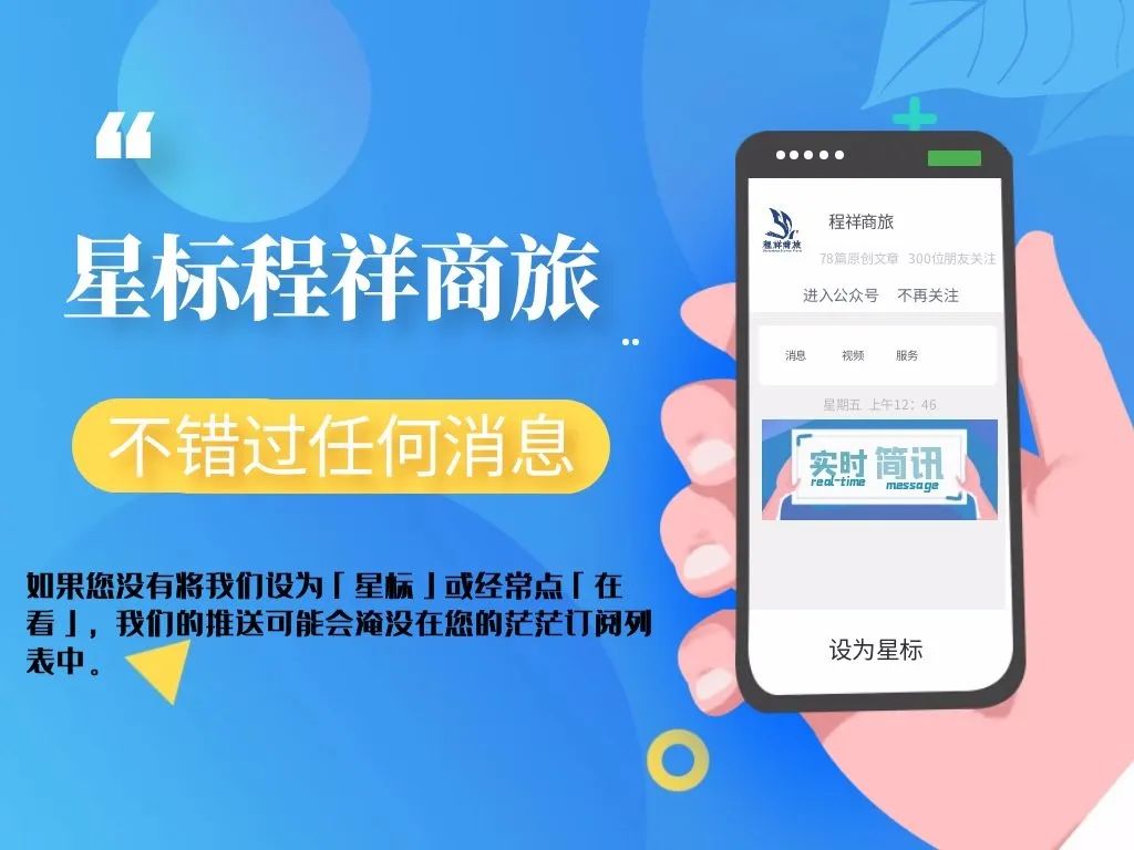 国外回国登机前需要做核酸检测吗,现在回国登机前还要做核酸吗