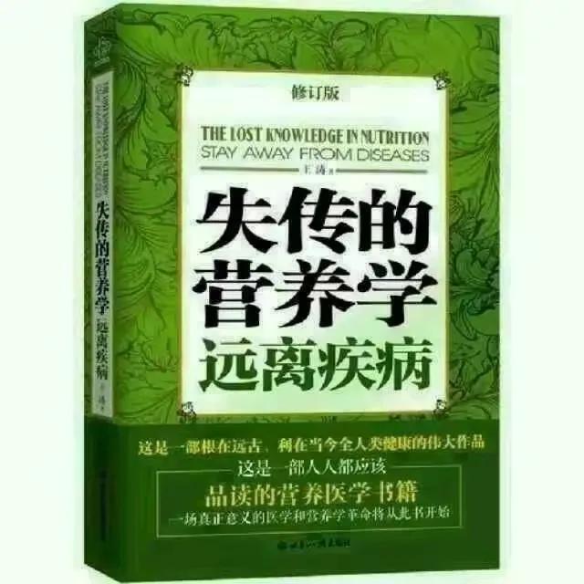 人生就像一场运动会,人生就像一场足球赛90分钟