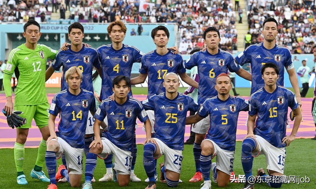 世界杯日本2:1爆冷,世界杯日本爆冷击败阿根廷