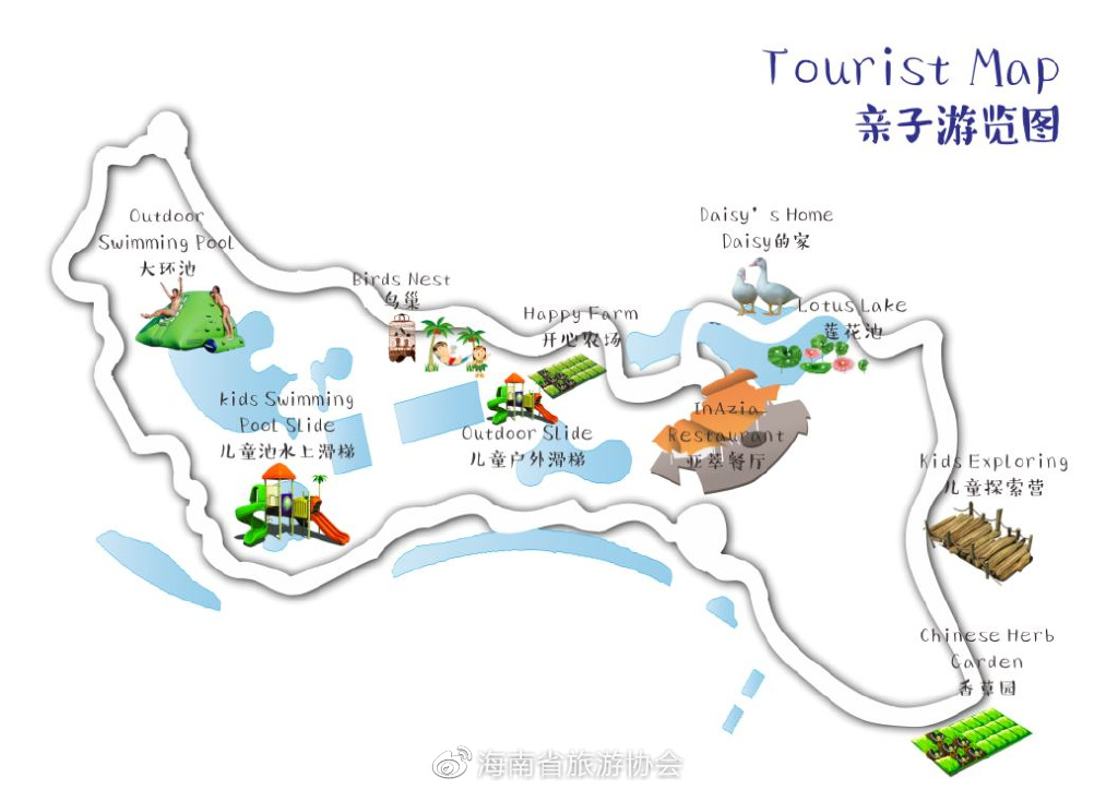 三亚会员酒店,三亚福朋喜来登度假酒店入住体验