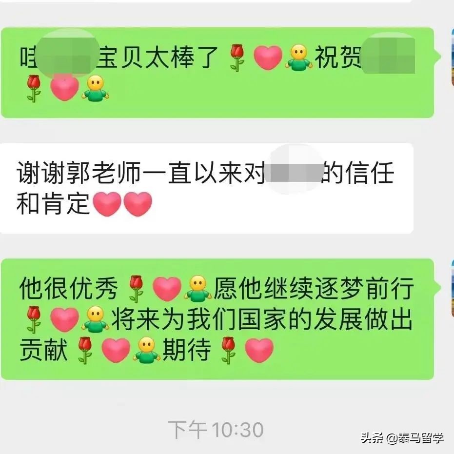 中央财经大学保险学院国际本科,中央财经大学保险学院3+1国际本科