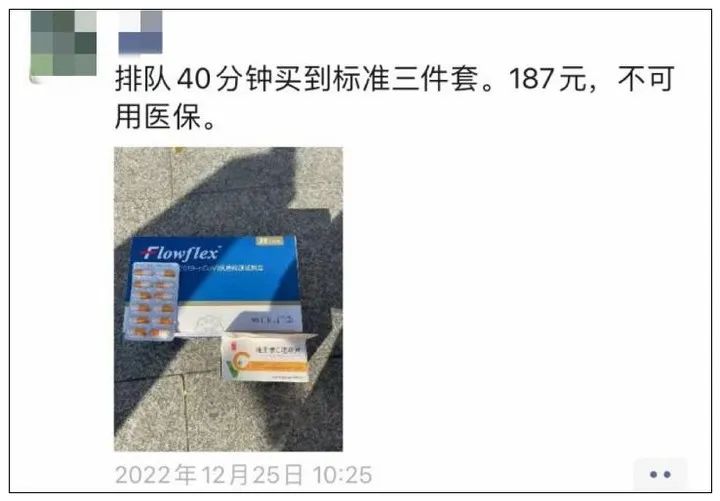 全网断货得物有货,全网断货可以去线下吗