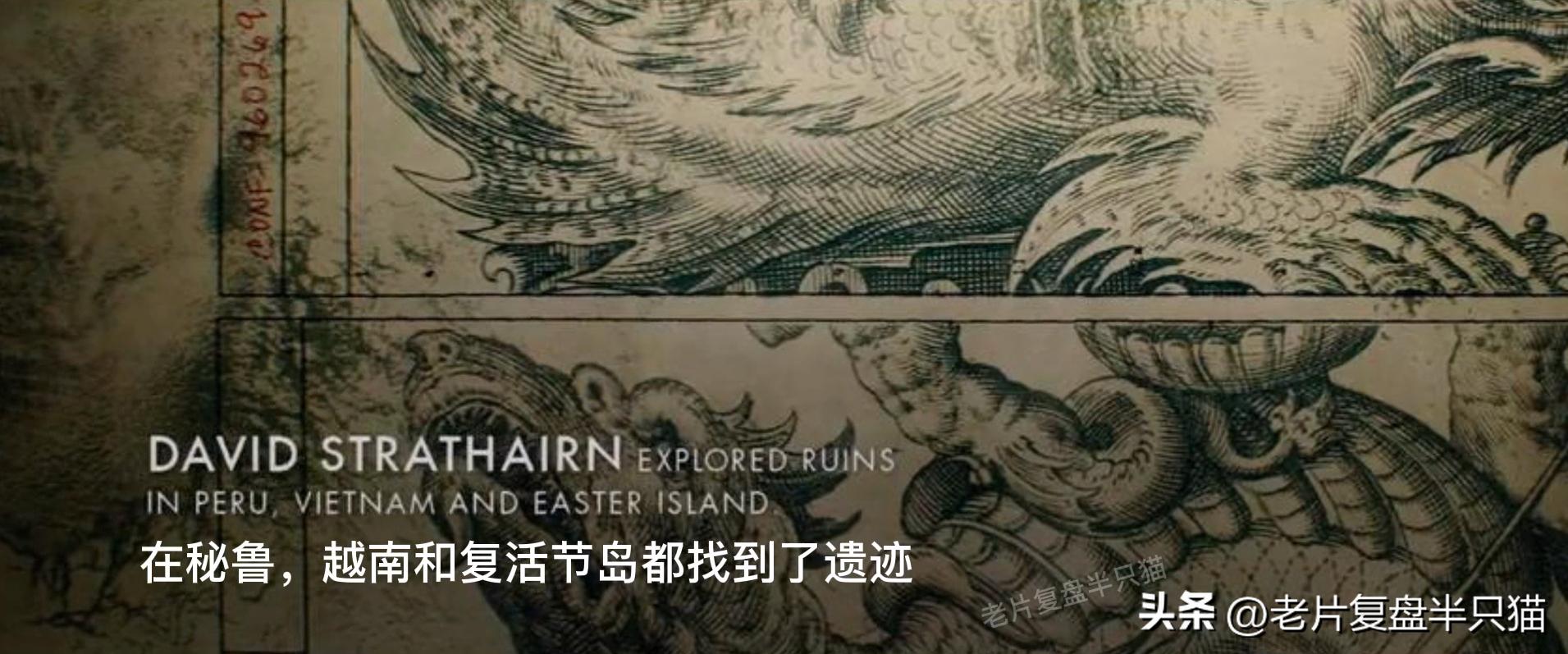 跟哥斯拉中的泰坦巨兽做一个对比,哥斯拉里面的18只泰坦巨兽排行榜