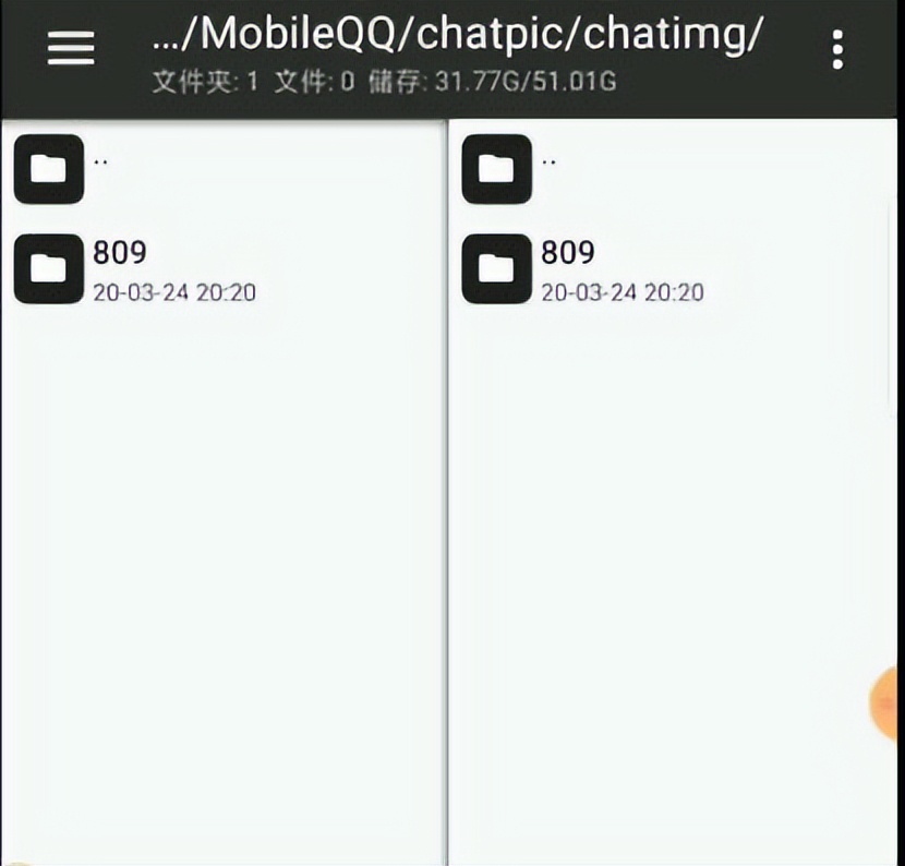 怎么破解qq闪照,qq没有闪照选项
