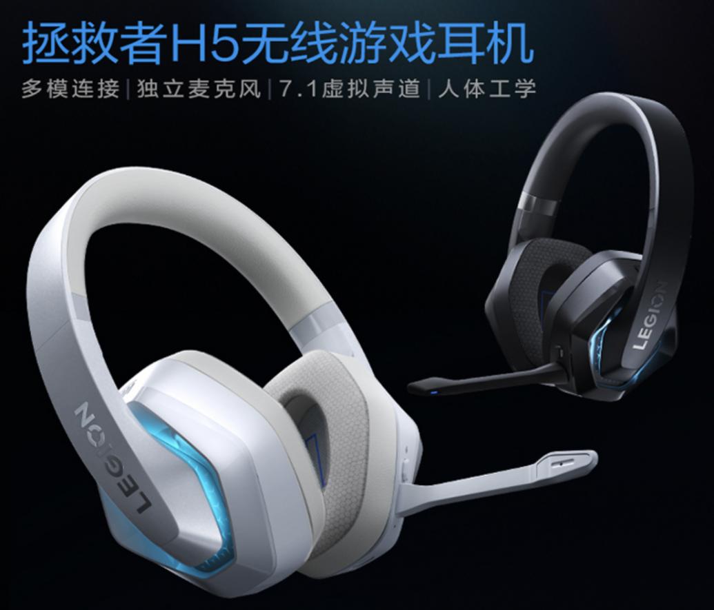 小新520智能投影仪七夕,小新520投影仪赏月