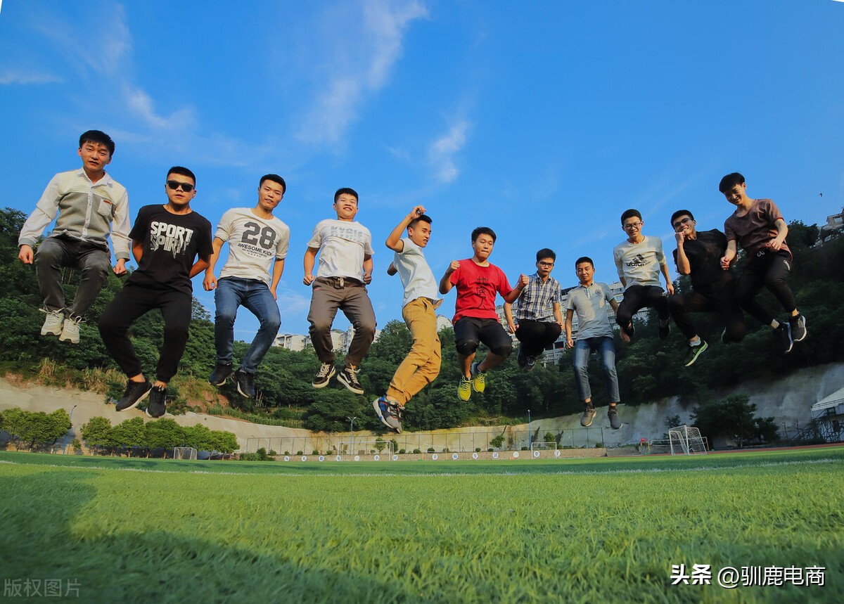 淘宝电商运营新手入门教程,淘宝短视频运营新手教程