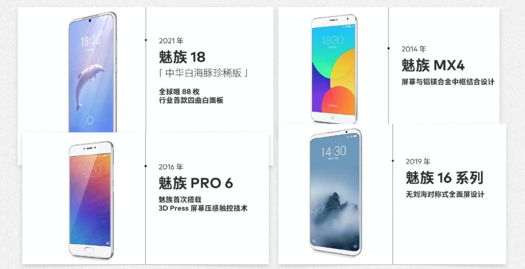 为什么白色手机很少见,手机突然啥颜色都没有了