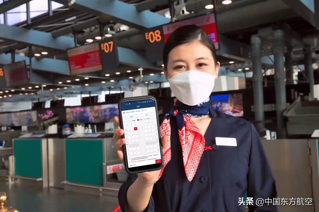 感受“一步到位”式出行！确认过眼神，是懂你的智慧航空