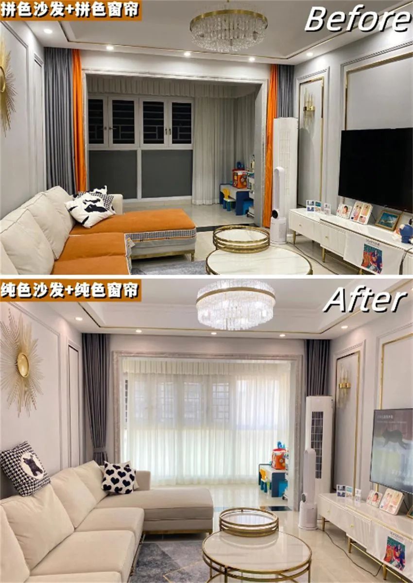 百叶窗和布艺窗帘哪个更省钱,装修风格篇全屋窗帘怎么选