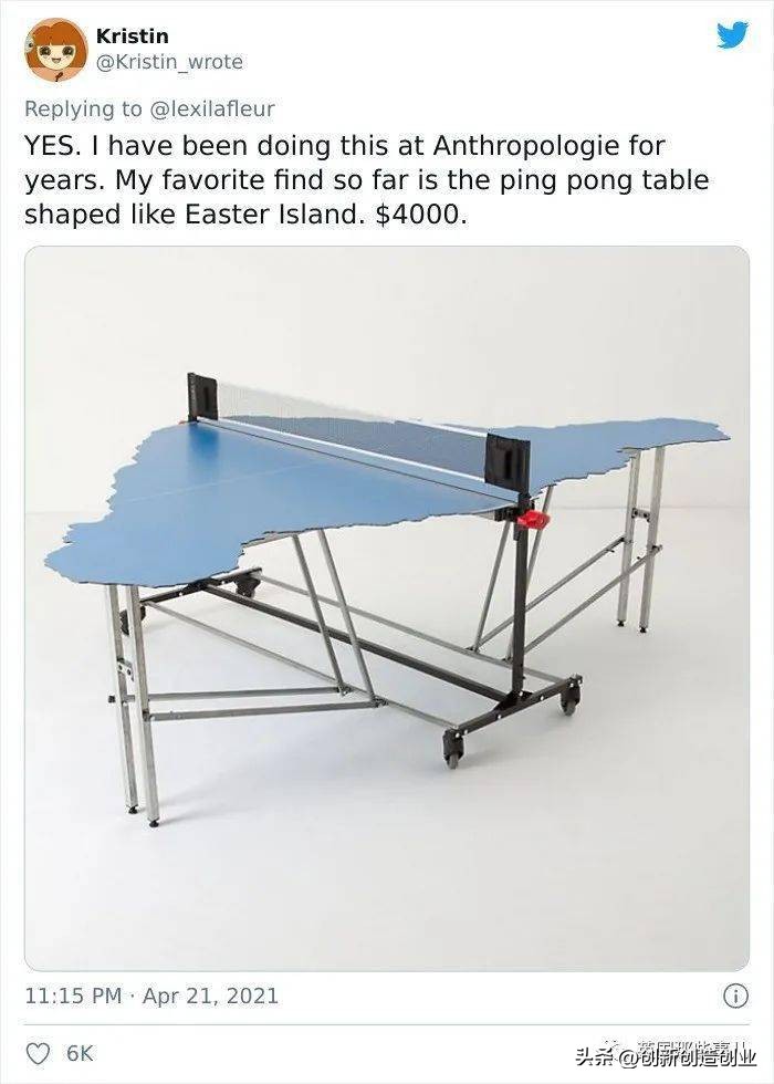 这么离谱的设计真的有人想做吗,设计师都没想到什么