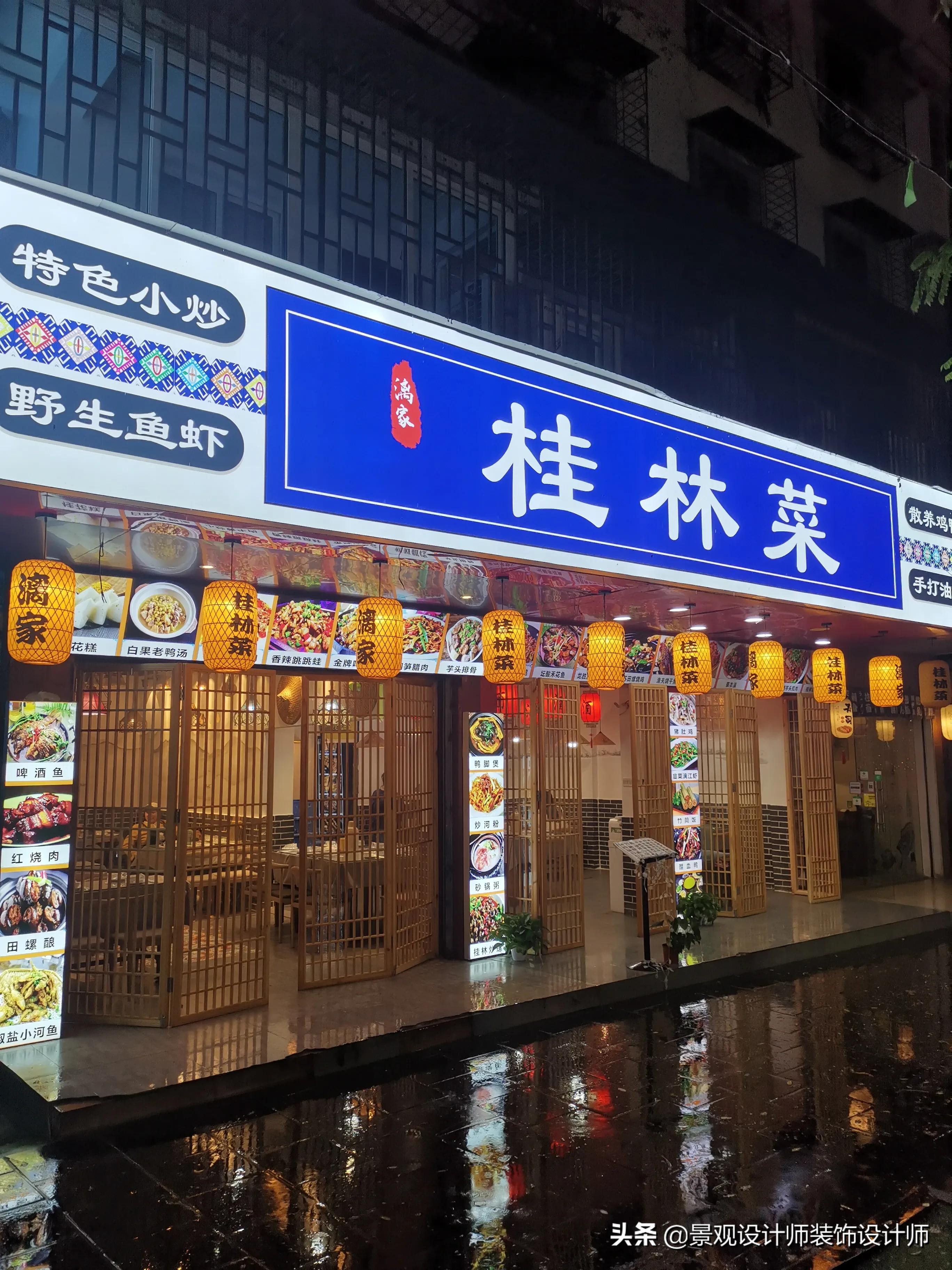 广西桂林市秀峰区正阳步行街,广西桂林市正阳步行街