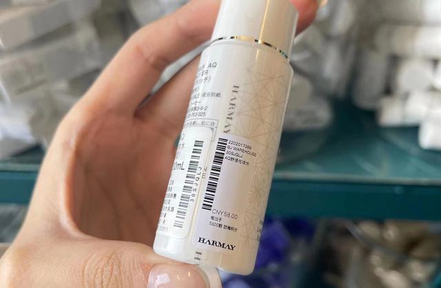 明码标价大牌彩妆,明码标价的化妆品小样