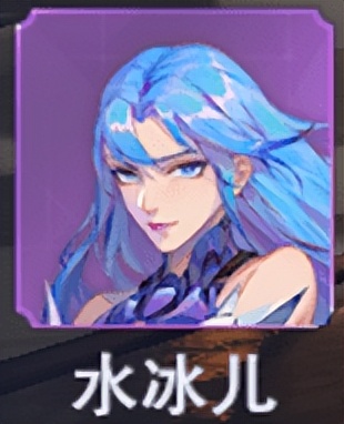 天青牛蟒技能,天青牛蟒的魂环技能