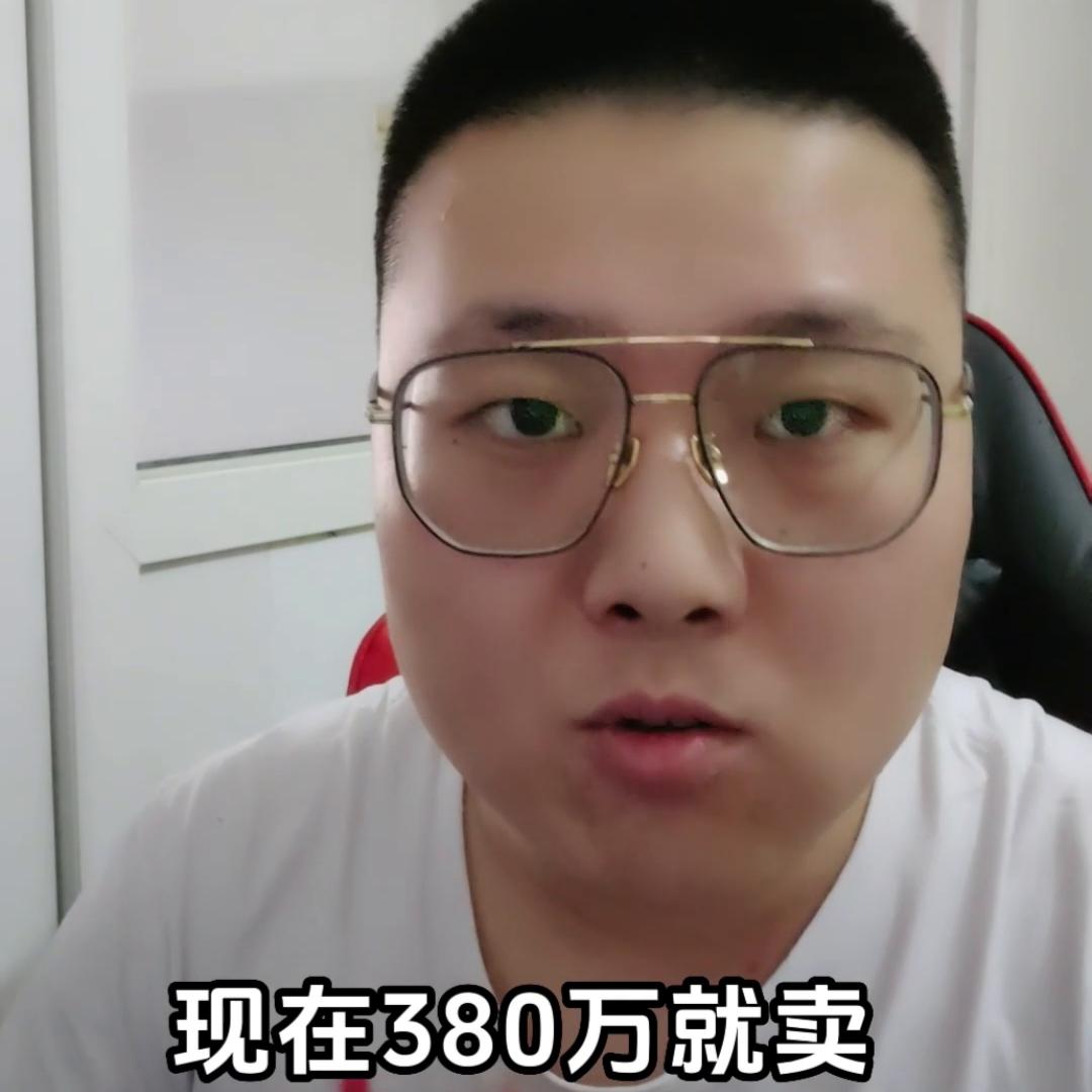 2022年北京二手房下降情况,北京的二手房价格降了吗