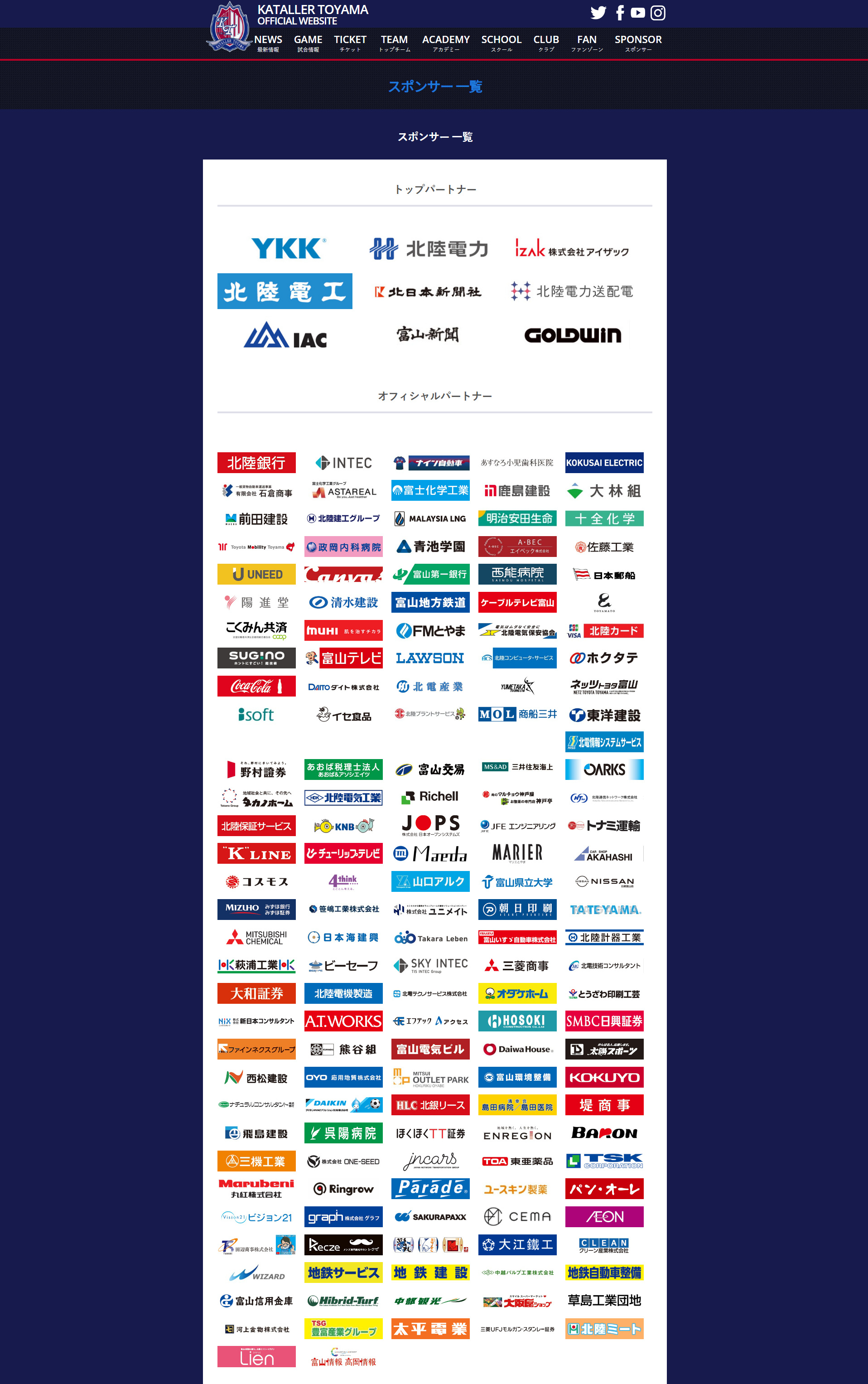 娴锋腐瀹樺涓変汉鍔犵洘,娴锋腐椋炵考