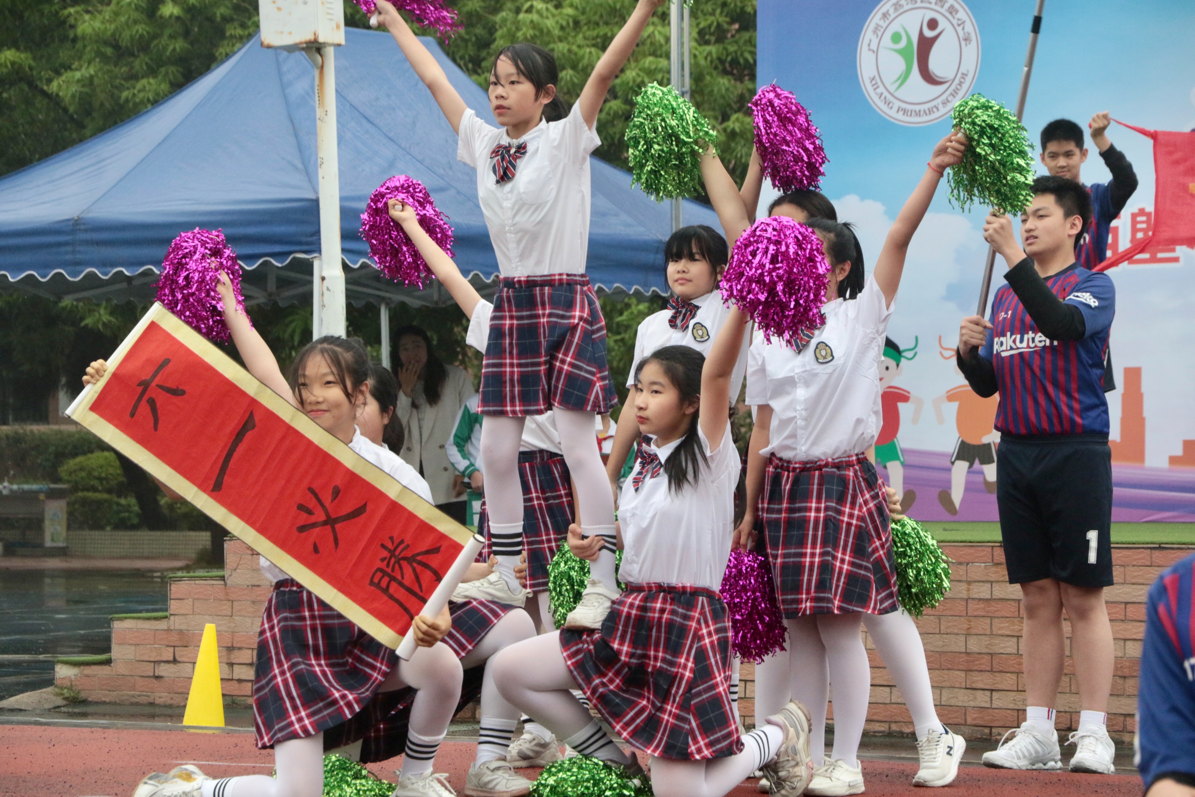 西塱小学足球,广州足球嘉年华