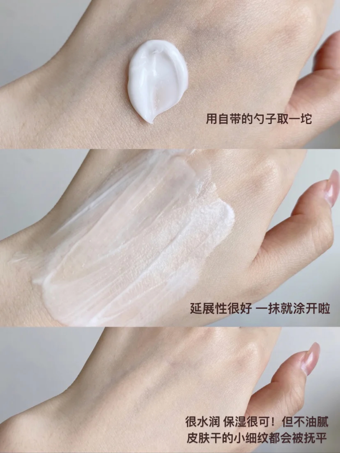 年轻的女孩子用哪一款面霜更好,40岁女人好用面霜有哪些