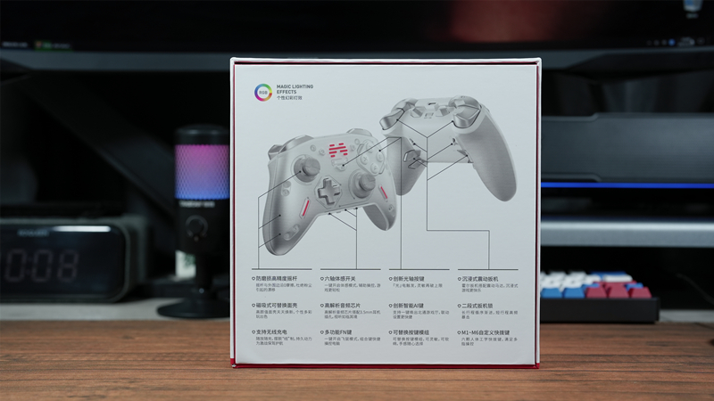 北通宙斯2光轴精英手柄评测体验,北通宙斯2游戏手柄好吗