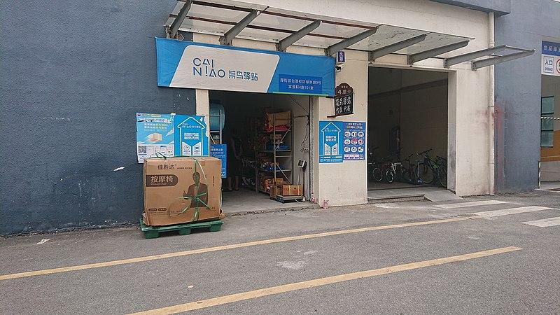 快递停摆吗,全国超65%快递停摆原因