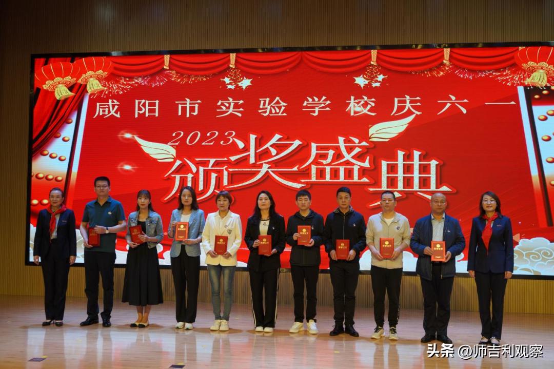 童心飞扬快乐成长庆六一活动,童心永向党快乐伴成长视频