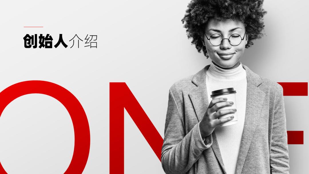 如何把ppt搞得高端大气一点,如何使你的ppt变得逼格十足