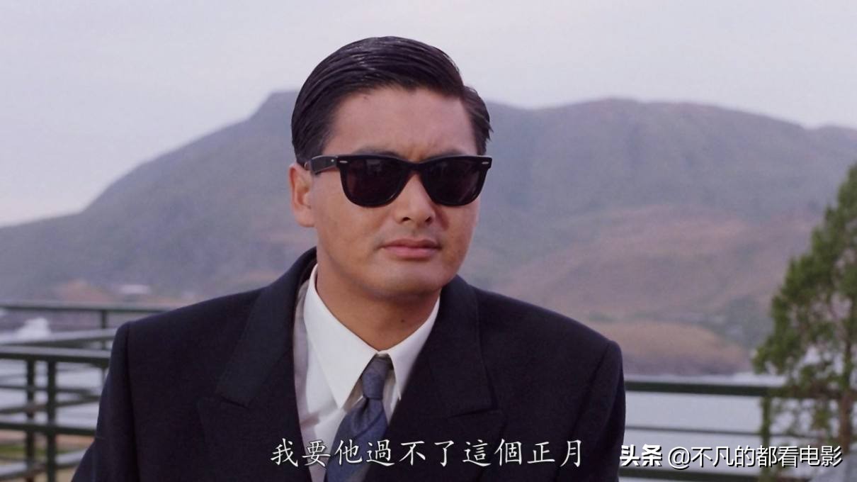 香港十大经典黑帮电影犯罪,香港十大经典黑帮电影完整版