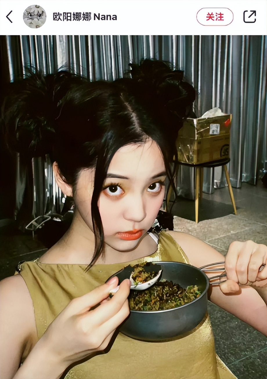 欧阳娜娜的自创品牌在哪里购买,欧阳娜娜发布自用品牌