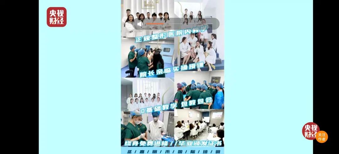 看完315晚会的感想,看315晚会感受