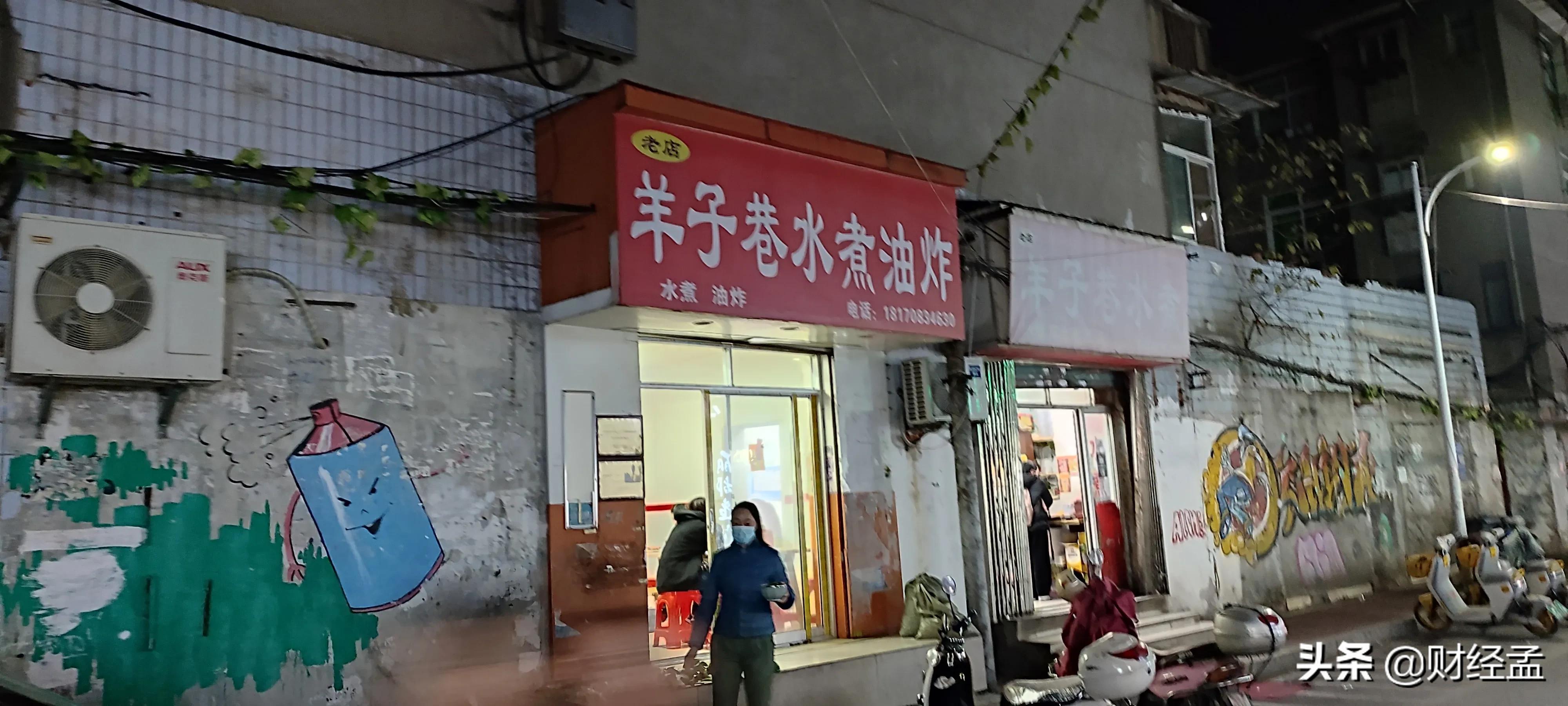 藏在巷子里的美食蟹脚捞粉,招牌菜蟹脚粉