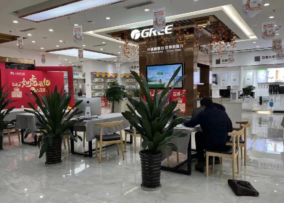 格力营运资金管理,格力电器现金流管理