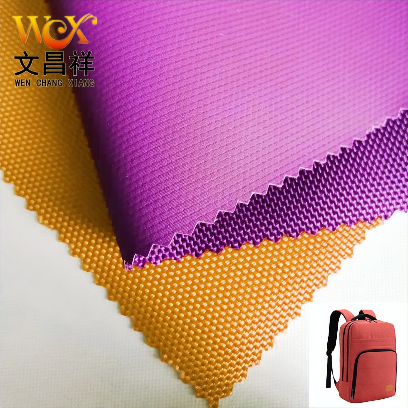 牛津布和帆布哪个好区别有哪些,做袋子牛津布好还是帆布好