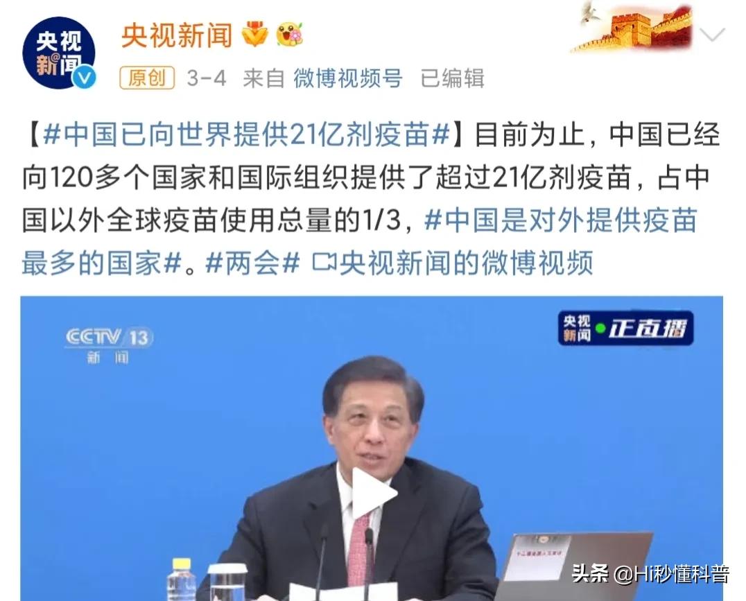 辉瑞特效药纳入医保！2300元/盒已在8省市使用！新冠彻底没戏了？