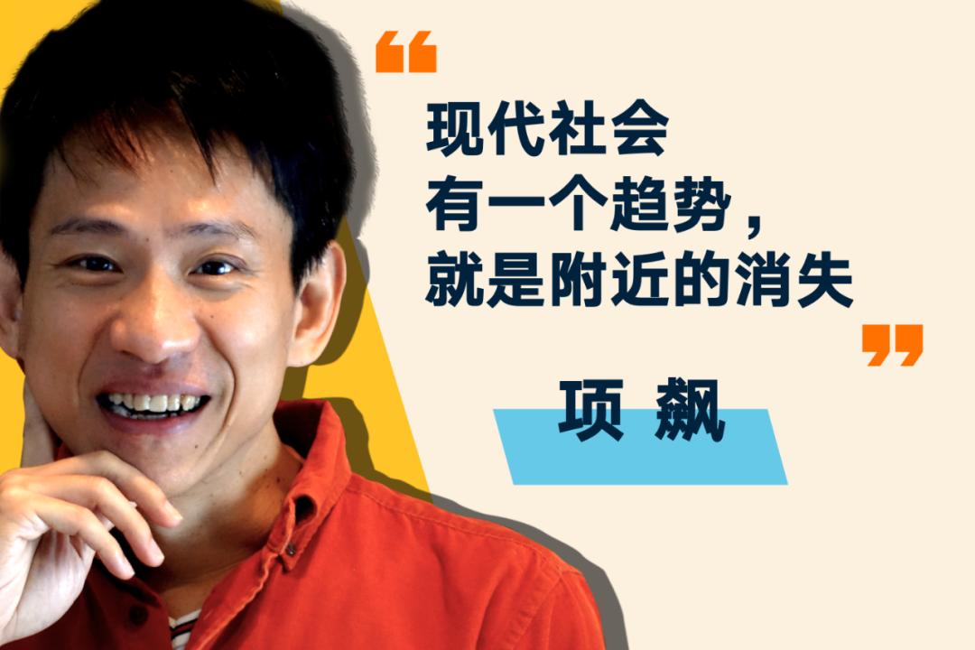 罗振宇2023时间的朋友跨年演讲,罗振宇2023跨年演讲文字版