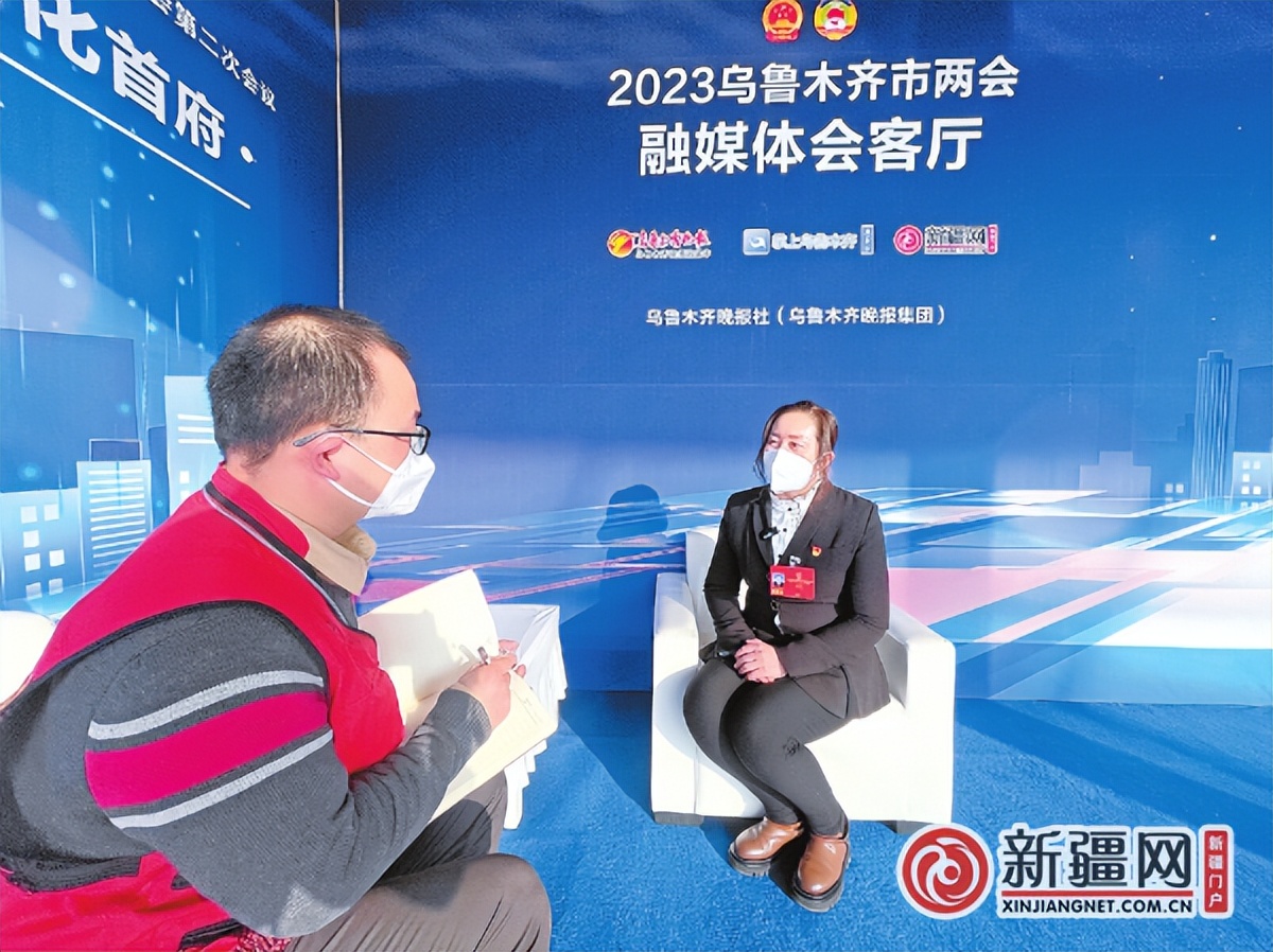 乌鲁木齐乡村规划,乌鲁木齐市农村产业发展