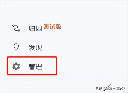 googleanalytics缁戝畾,googleanalytics缁戝畾ads