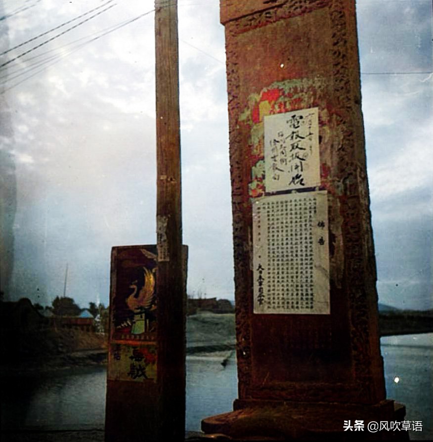 1938年，江苏徐州沦陷后的伪军、鬼子和穷苦的百姓